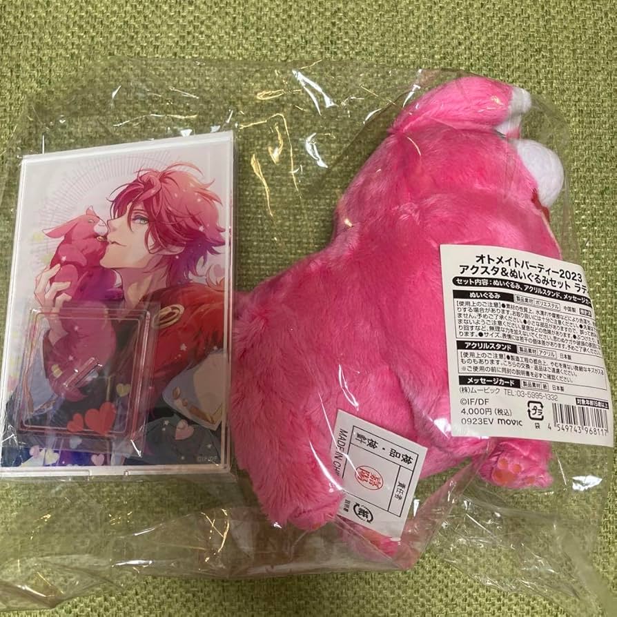 ラディアンテイル ぬいぐるみ アクリルスタンド メセカ ラディ オトパ 2023 ラディアンテイル ぬいぐるみ アクリルスタンド メセカ ラディ